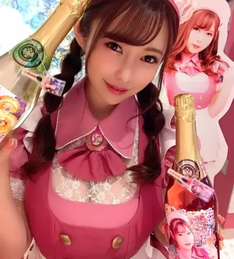 Image 4783021 from Maiha Hinata (Chika Yuuki)