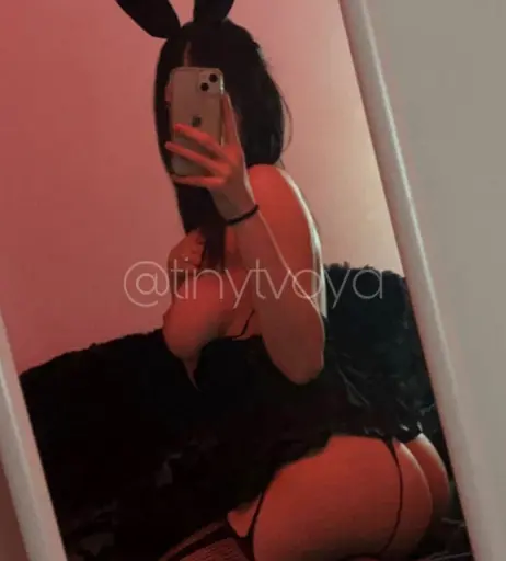 Image 476178 from tinytvoya