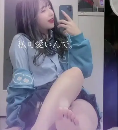 Image 4737661 from ちゆう Chiyu