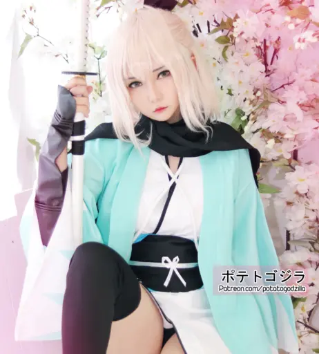 Image 4027995 from Potatogodzilla / Potato Godzilla