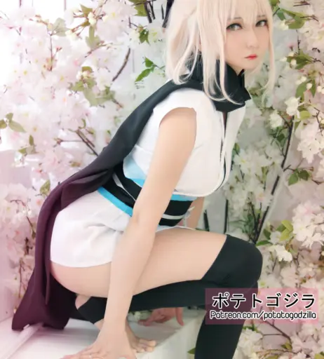 Image 4029072 from Potatogodzilla / Potato Godzilla