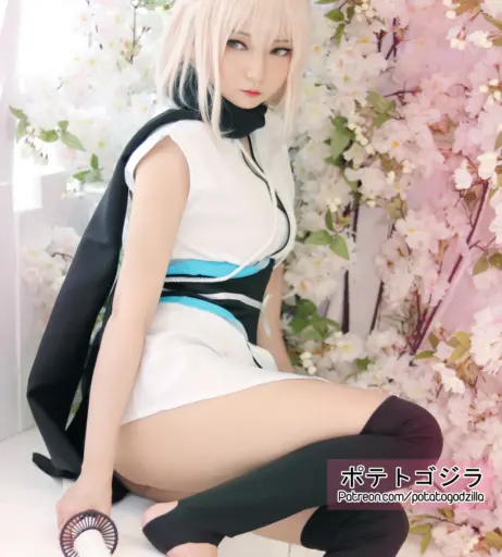 Image 4029232 from Potatogodzilla / Potato Godzilla