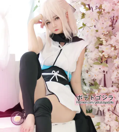 Image 4028596 from Potatogodzilla / Potato Godzilla