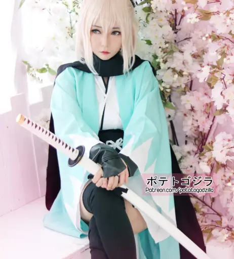 Image 4028410 from Potatogodzilla / Potato Godzilla