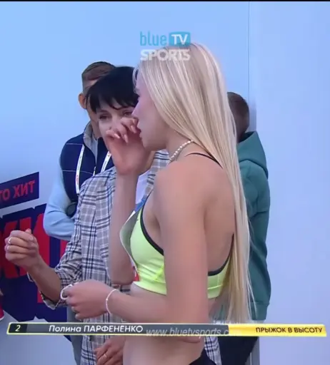 Image 740515 from Polina Parfenenko